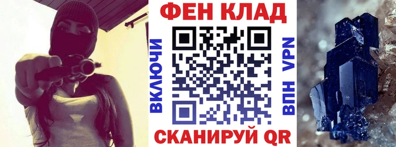 дарнет шоп  darknet официальный сайт  Амфетамин 98%  Сольцы 