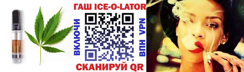 Печенье с ТГК марихуана  KRAKEN ссылки  Сольцы 
