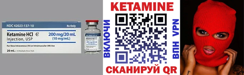 КЕТАМИН ketamine  где можно купить наркотик  Сольцы 