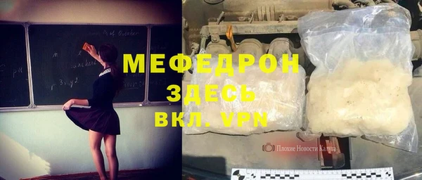 a pvp Покачи