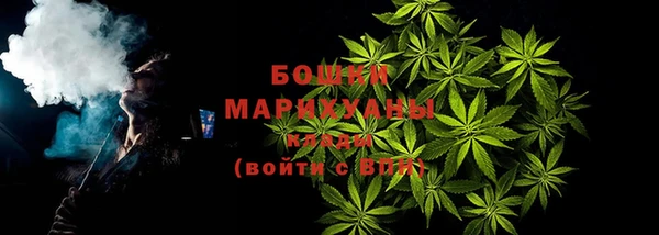 spice Абаза