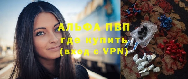 кокс Покровск