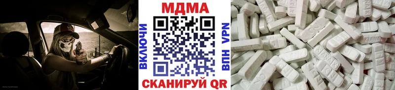 сколько стоит  Сольцы  MDMA VHQ 