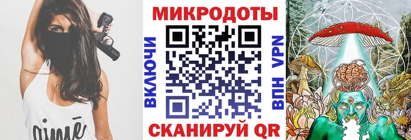 Псилоцибиновые грибы мухоморы  что такое наркотик  Сольцы 